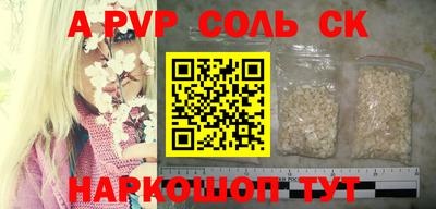 герыч Донской