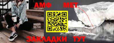 a pvp Донецк