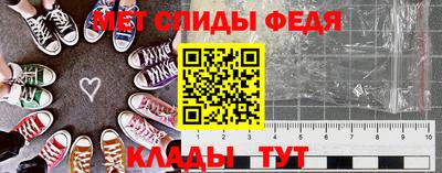 кокаин перу Бугуруслан