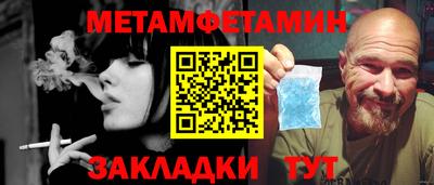 a pvp Донецк