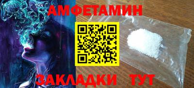 герыч Донской