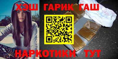 герыч Донской