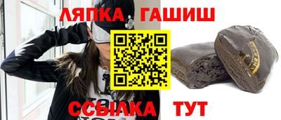 a pvp Бузулук