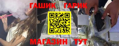 a pvp Бузулук