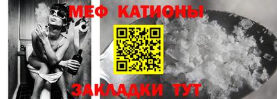 герыч Донской