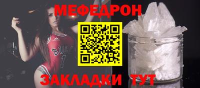 a pvp Донецк