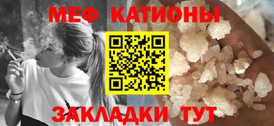 2c-b Дубна