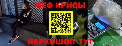 МДПВ Будённовск